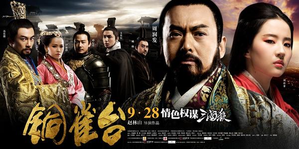 中专学位证书是什么意思