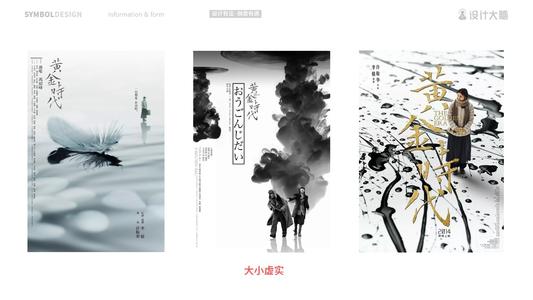 中国邮政储蓄银行存款证明怎么买高仿